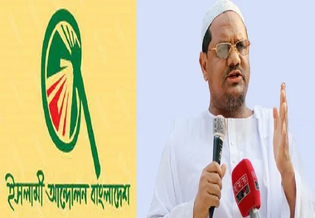 শিক্ষাপ্রতিষ্ঠানের জন্য রক্ত দেবো প্রতিষ্ঠান খুলেই ছাড়বো : চরমোনাই পীর