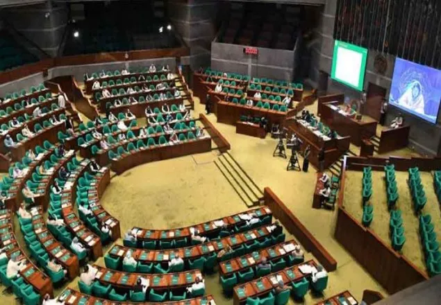 সংসদ অধিবেশন বসছে আগামীকাল