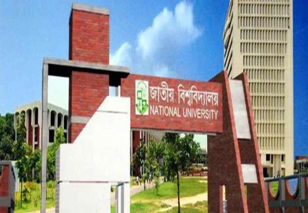 জাতীয় বিশ্ববিদ্যালয়ের ভর্তির প্রথম মেধা তালিকা প্রকাশ