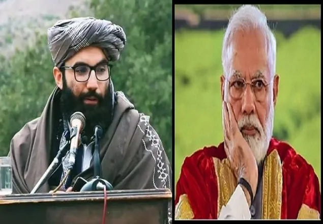কাশ্মীর ইস্যুতে উদ্বিগ্ন ভারত, বন্ধুত্বপূর্ণ সম্পর্ক চায় তালেবান