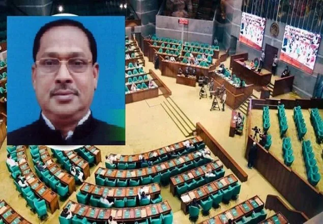এমপির মৃত্যুতে শোকপ্রস্তাব, সংসদ মুলতবি