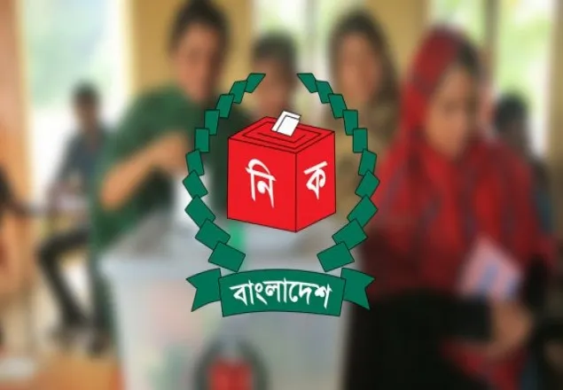 স্থগিত ১৬১ ইউনিয়নের ভোট ২০ সেপ্টেম্বর