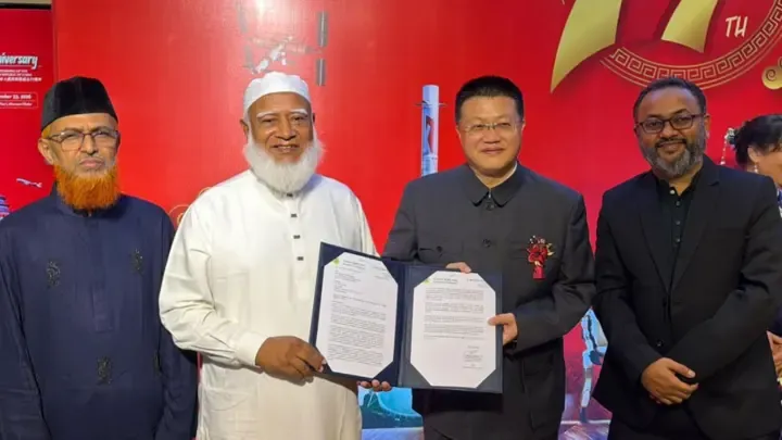 চীনের ৭৭তম জাতীয় দিবসের অনুষ্ঠানে জামায়াত আমির