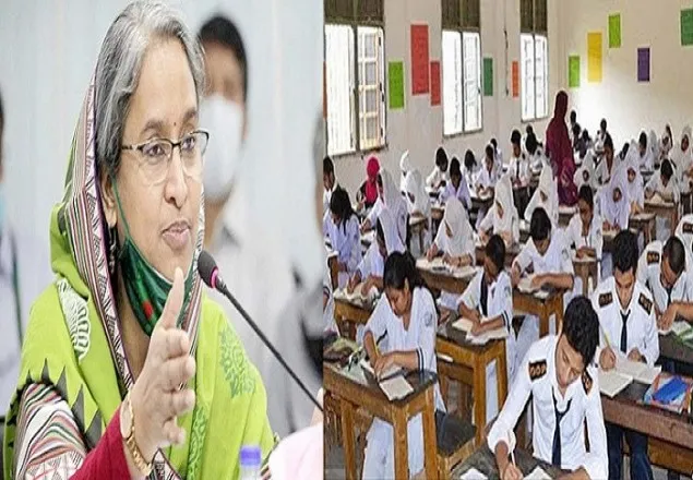 নভেম্বরে এসএসসি ও ডিসেম্বরে এইচএসসি পরীক্ষা : শিক্ষামন্ত্রী 