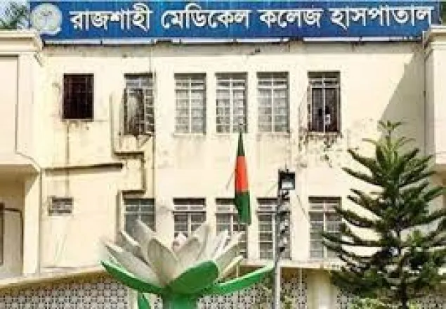 করোনা: রাজশাহী মেডিকেলে আরও ৫ জনের মৃত্যু