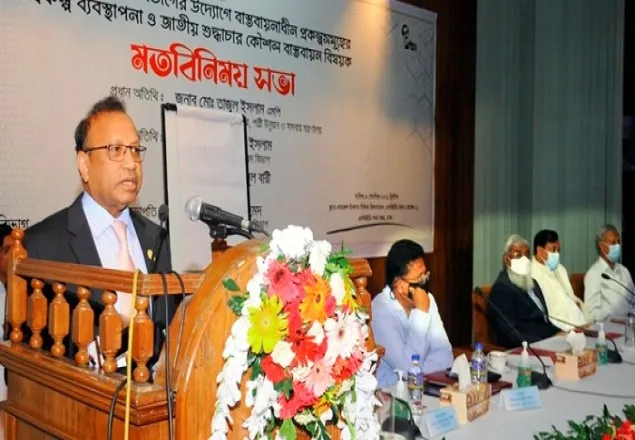 অপরিকল্পিত প্রকল্প উন্নয়নকে বাধাগ্রস্ত করে : স্থানীয় সরকারমন্ত্রী
