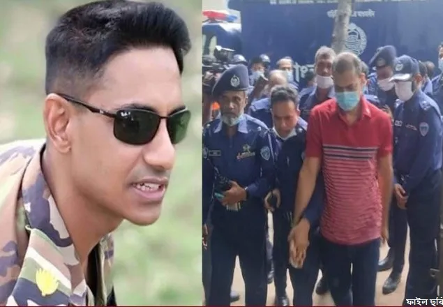 সিনহা হত্যা: ওসি প্রদীপসহ ১৫ আসামি আবারও আদালতে
