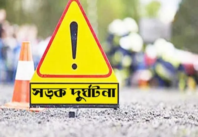 বঙ্গবন্ধু সেতু মহাসড়কে দুর্ঘটনায় ট্রাকচালকসহ নিহত ২