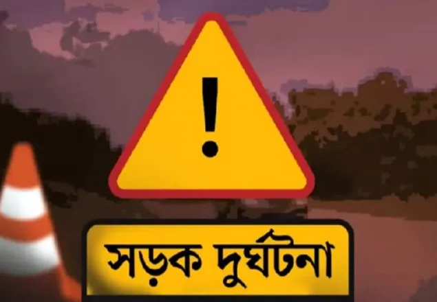 কুড়িগ্রামে ট্রাক্টরের ধাক্কায় অটোরিকশার ২ যাত্রী নিহত