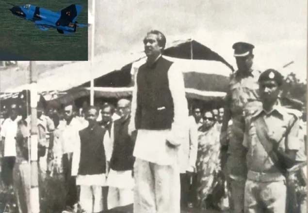 বঙ্গবন্ধুর সময় মিগ ২১ সংগ্রহ করা হয়েছিল