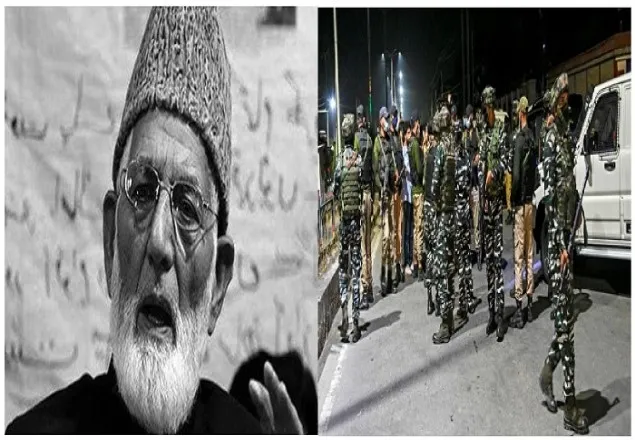 প্রয়াত গিলানির পরিবারের বিরুদ্ধে মামলা করেছে ভারতীয় পুলিশ