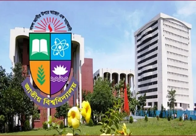জাতীয় বিশ্ববিদ্যালয়ের স্থগিত পরীক্ষার তারিখ ঘোষণা