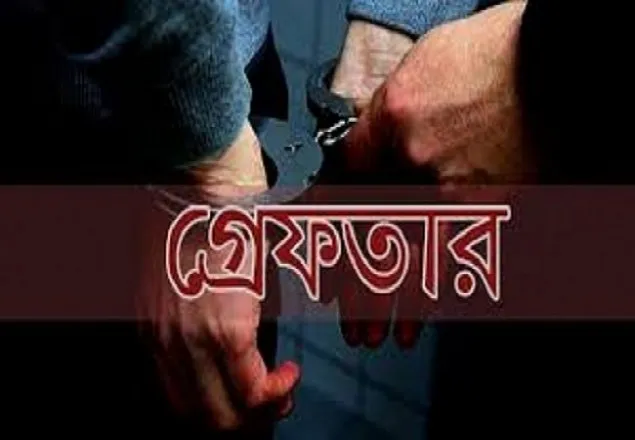 রাজধানীতে মাদকবিরোধী অভিযানে গ্রেফতার ৪৫