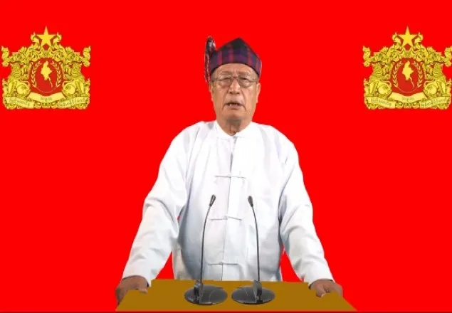 মিয়ানমারে জান্তা সরকারের বিরুদ্ধে যুদ্ধের ডাক
