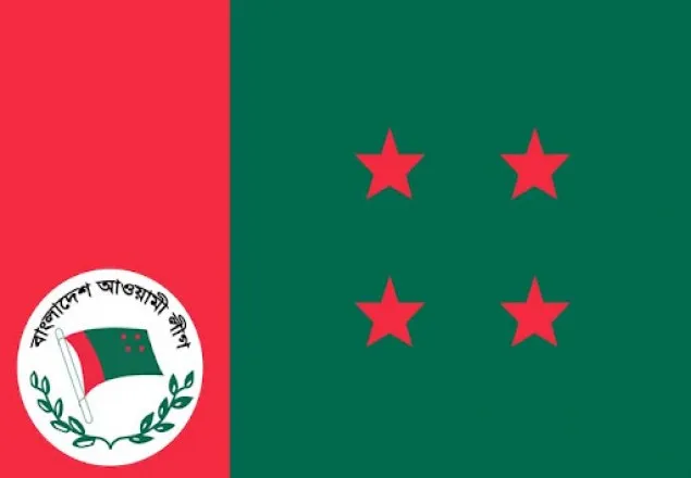 আওয়ামী লীগের কার্যনির্বাহী সংসদের সভা ৯ সেপ্টেম্বর