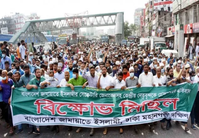 কেন্দ্রীয় নেতৃবৃন্দকে অবিলম্বে মুক্তি অন্যথায় আন্দোলন : মঞ্জুরুল ইসলাম ভূঁইয়া