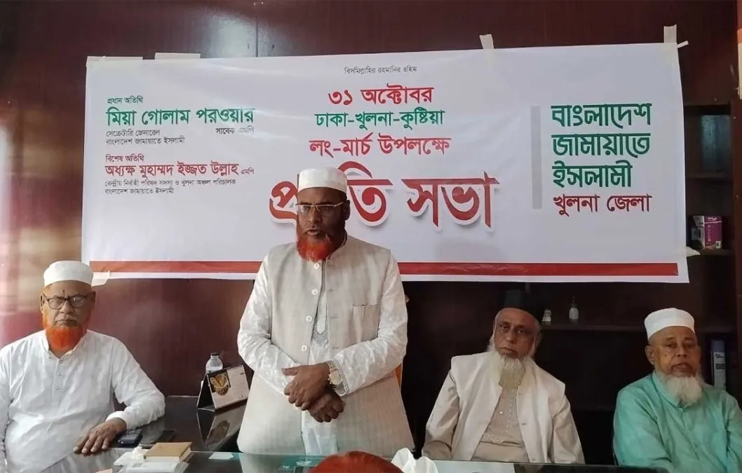 গণভোটের রায় বাস্তবায়ন ও জুলাই গণহত্যার বিচার করতে হবে : গোলাম পরওয়ার
