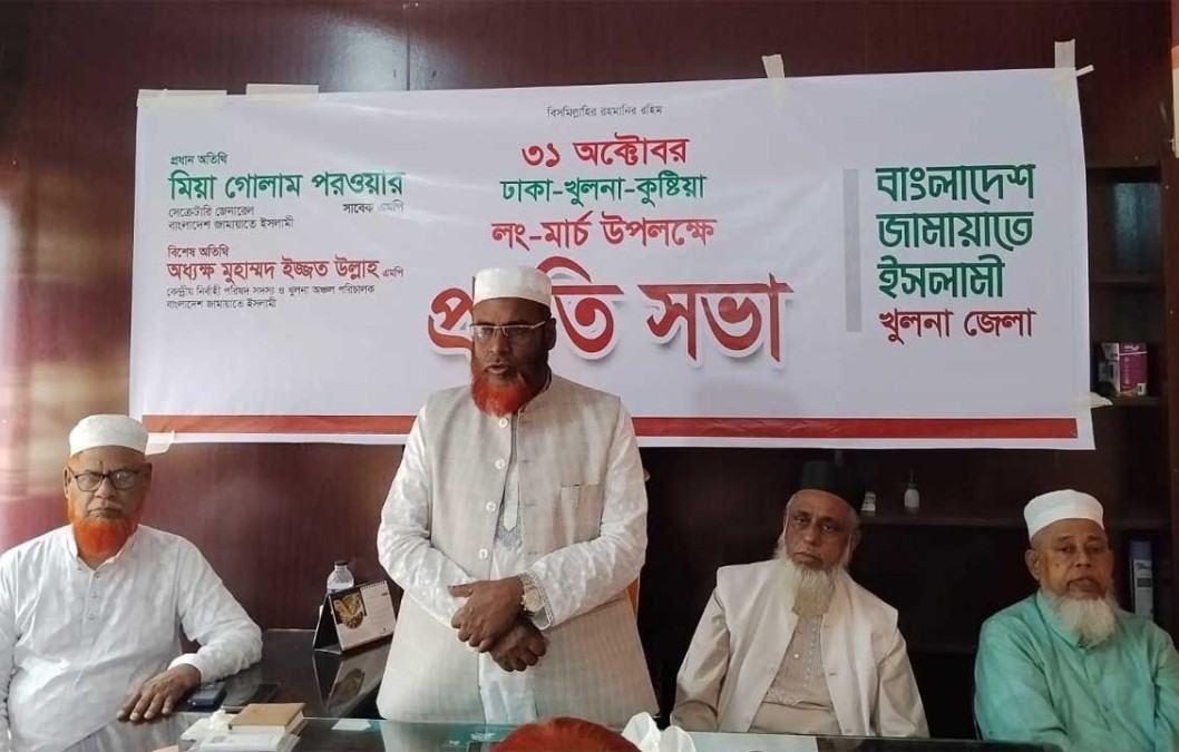 গণভোটের রায় বাস্তবায়ন ও জুলাই গণহত্যার বিচার করতে হবে : গোলাম পরওয়ার