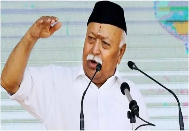 ভারতের সব নাগরিক হিন্দু: আরএসএস প্রধান