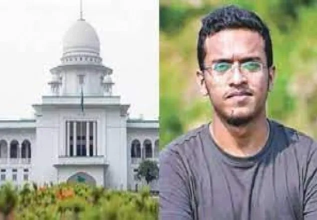 আবরার ফাহাদ হত্যা: ২৫ আসামির বিরুদ্ধে পুনরায় অভিযোগ গঠন