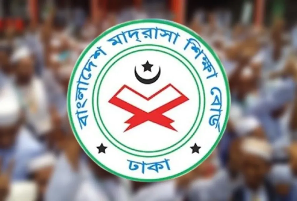 মাদরাসা শিক্ষা বোর্ডে পাসের হার ৬১.০৭ শতাংশ