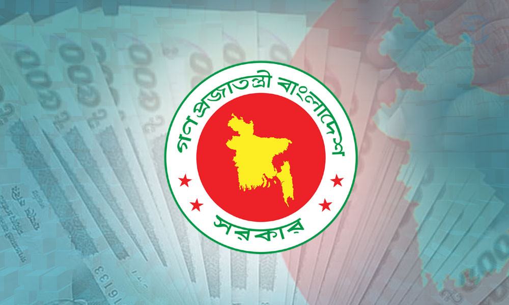 যে কারণে অনেকে পাচ্ছেন না তিন মাসের বকেয়া