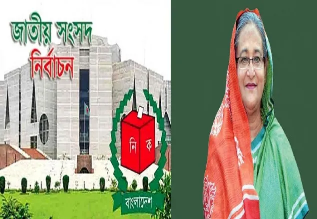 সংসদ নির্বাচনের প্রস্তুতির নির্দেশ দিয়েছেন প্রধানমন্ত্রী শেখ হাসিনা