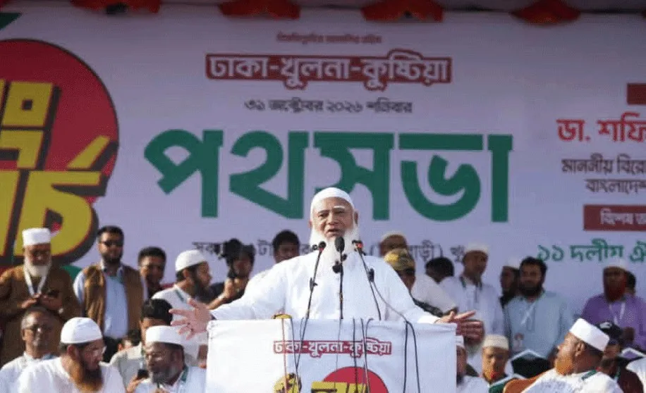 হাদিসহ জুলাইয়ের সব হত্যার বিচারের দাবিতে মাঠে নেমেছি : ডা: শফিকুর রহমান
