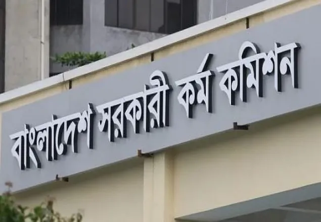৪২তম বিসিএসে ৪ হাজার চিকিৎসক নিয়োগের সুপারিশ