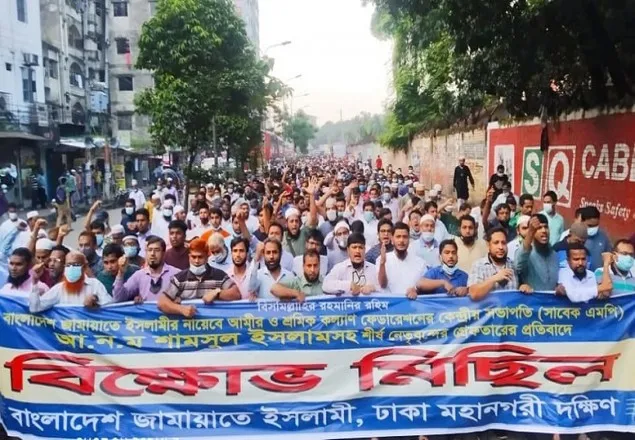 সরকার জনরোষ থেকে বাঁচতেই জামায়াত নেতৃবৃন্দকে গ্রেফতার করছে : ড. মাসুদ