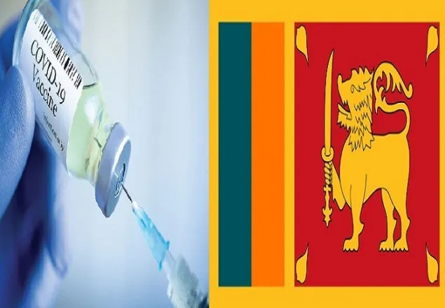 শ্রীলঙ্কার ৭০ শতাংশ জনগণকে সম্পূর্ণ টিকা প্রদান করা হয়েছে 