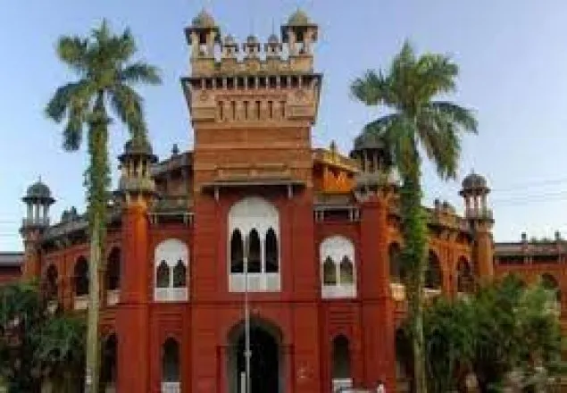 সেশনজট নিরসনে ঢাবির ছুটি বাতিল