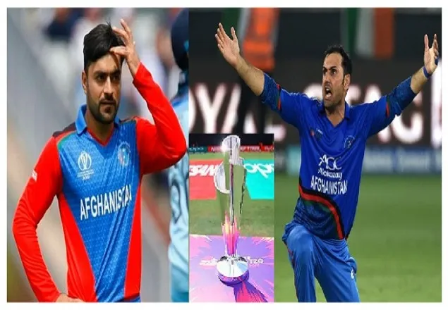 আফগানিস্তানে রশিদের পদত্যাগ, নতুন অধিনায়ক হলেন নবি 