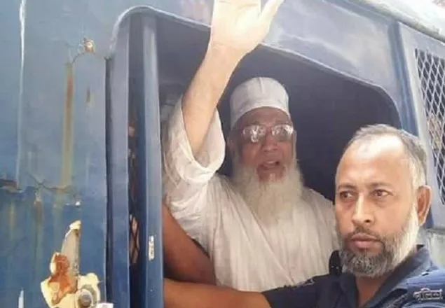 মাওলানা শামসুল ইসলাম ৪ দিনের রিমান্ডে