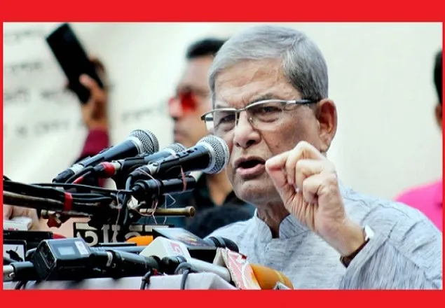 ৩৫ লাখ নেতা-কর্মীর মিথ্যা মামলা প্রত্যাহারের আগে নির্বাচন নয় : মির্জা ফখরুল