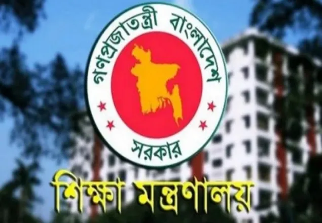 শিক্ষা প্রতিষ্ঠানের ছাত্রাবাস খুলতে ১৪ নির্দেশনা