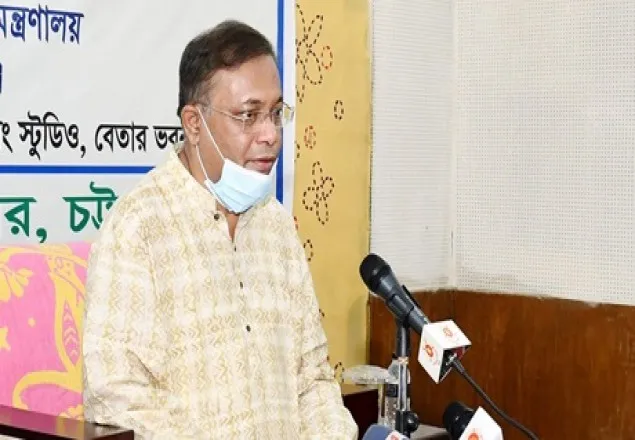 মির্জা ফখরুল জেগে জেগে স্বপ্ন দেখেন: তথ্যমন্ত্রী
