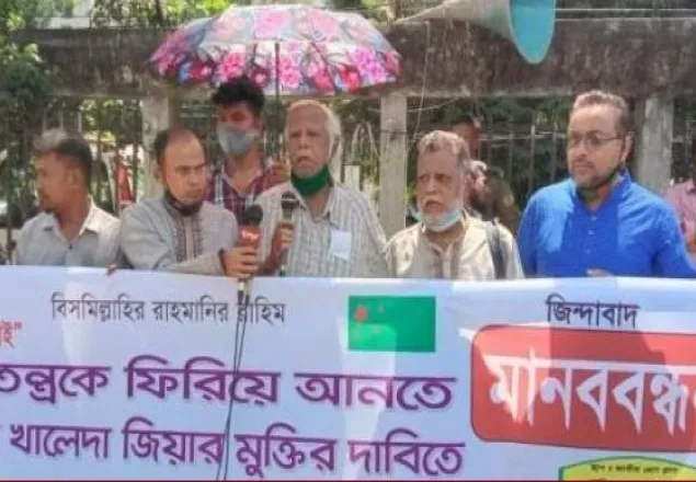 তালেবানরা মুক্তিযোদ্ধা: ডা. জাফরুল্লাহ