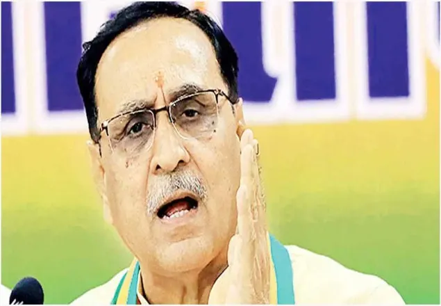 গুজরাটের মুখ্যমন্ত্রীর পদত্যাগ