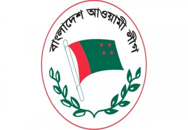 খুলনায় আওয়ামী লীগের ৩৬ বিদ্রোহী প্রার্থীকে বহিষ্কার