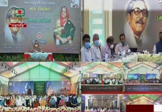 ৭৭৯ মেগাওয়াটের ৫ বিদ্যুৎকেন্দ্র উদ্বোধন করলেন প্রধানমন্ত্রী