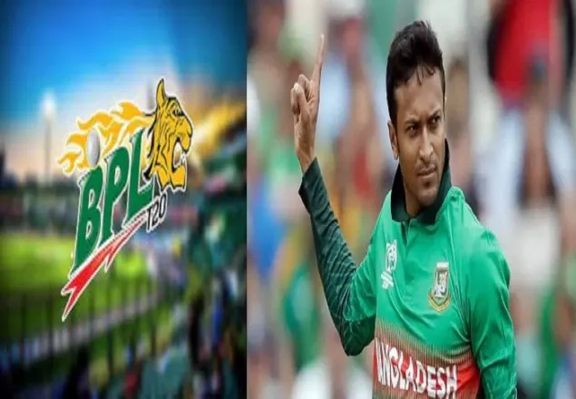 বিপিএল প্রতি বছর নির্দিষ্ট সময়ে হওয়া উচিত : সাকিব