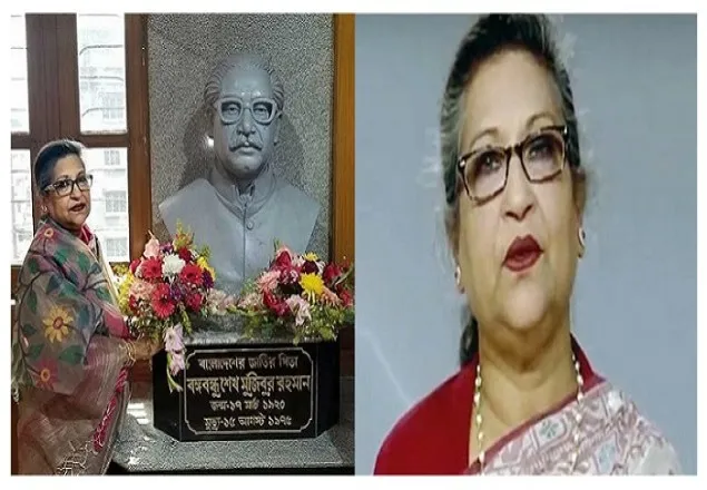 আজ শেখ রেহানার জন্মদিন