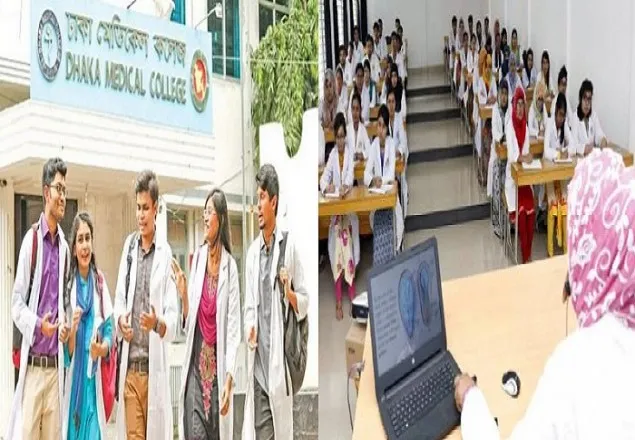 মেডিকেলের ক্লাস শুরু হচ্ছে আজ