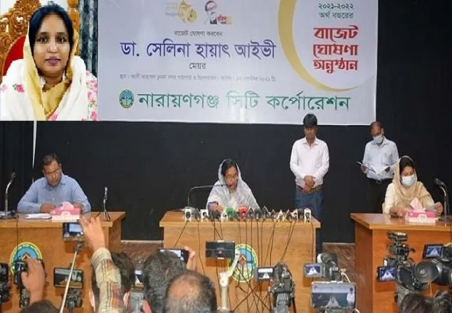 নাসিক ২০২১-২২, ৬৮৮ কোটি টাকার বাজেট ঘোষণা করলেন মেয়র আইভী