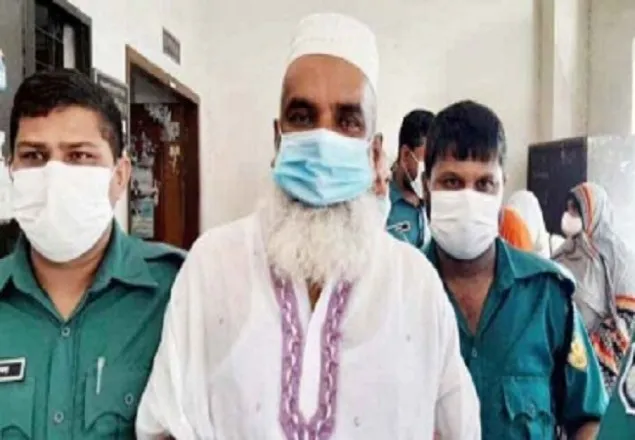 স্বাস্থ্যের মালেকের বিরুদ্ধে অস্ত্র মামলার রায় ২০ সেপ্টেম্বর