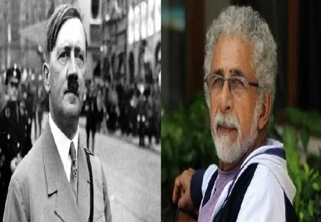 বলিউডের সাথে হিটলারের জার্মানির মিল পাচ্ছি : নাসিরুদ্দিন