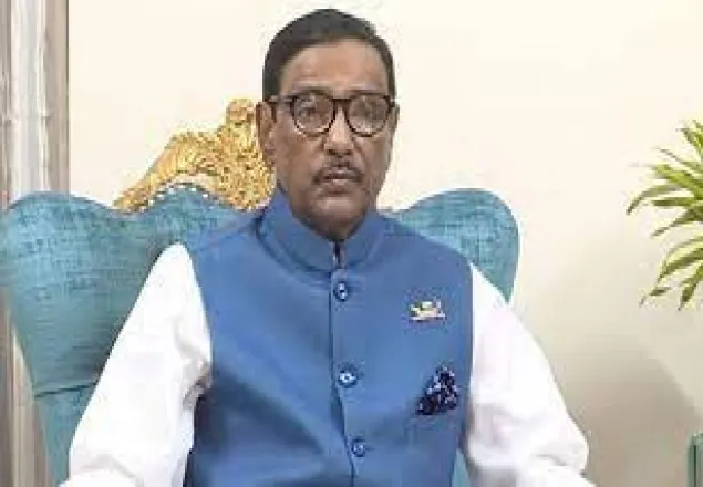 বিএনপির অবাধ মিথ্যাচার ফ্যাসিবাদী মানসিকতার অংশ: কাদের