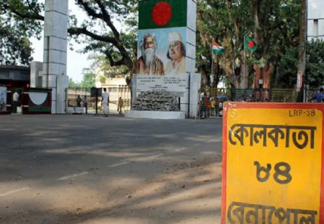 ভারতের সঙ্গে স্থল সীমান্ত খুলছে ১৯ সেপ্টেম্বর