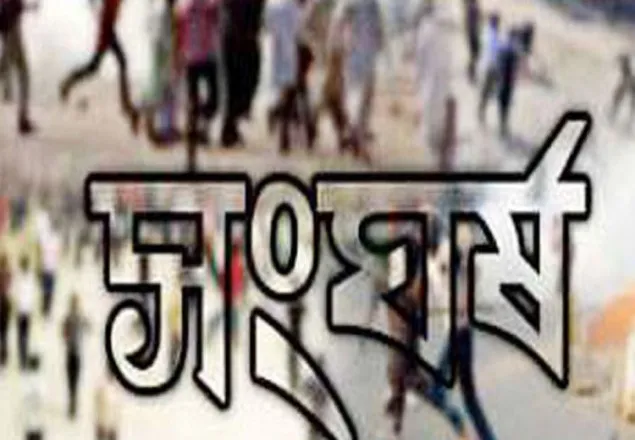 চট্টগ্রাম কলেজে ছাত্রলীগের দু’গ্রুপে সংঘর্ষে আহত ৪